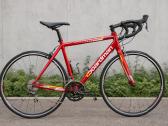 Boardman Sport plento dviratis