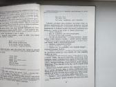 V. Pietaris. Algimantas - nuotraukos Nr. 6