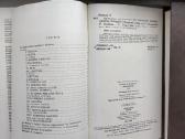 V. Pietaris. Algimantas - nuotraukos Nr. 8