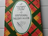 Siuvinių medžiagos