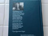 Pagrindinės baimės formos - nuotraukos Nr. 2