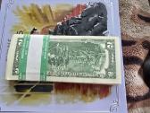 Amerikos banknotas - nuotraukos Nr. 2