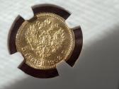 1902 ms63 5 rubliai auksas moneta - nuotraukos Nr. 3