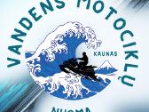 Vandens motociklų nuoma - nuotraukos Nr. 4
