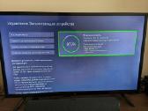 Žaidimų konsolė Xbox One 500gb + 1tb HDD + Kinect - nuotraukos Nr. 9