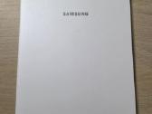 Samsung galaxy Tab A - nuotraukos Nr. 4