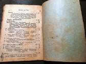 Lietuva 1918 "Tikybos pirmamokslis" leidinys - nuotraukos Nr. 5