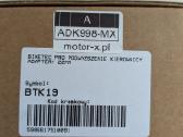 Biketec Btk19 22mm vairo pakelėjai - nuotraukos Nr. 4