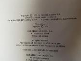 Retos knygos: Mount Athos iluminuoti manuskriptai - nuotraukos Nr. 4