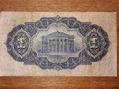 Škotų 1 £ banknotas - nuotraukos Nr. 2