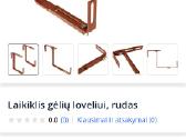 Laikikliai gėlių loveliams