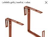 Laikikliai gėlių loveliams - nuotraukos Nr. 2