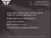 Juodziemis , Smelis, Zvyras, Skalda, - nuotraukos Nr. 7