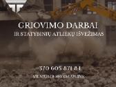 Juodziemis , Smelis, Zvyras, Skalda, - nuotraukos Nr. 11