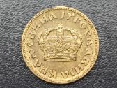 2 dinarai 1938m. Jugoslavija