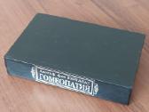 Adolf fon Gergardt - Homeopatija ( reprint ). - nuotraukos Nr. 4