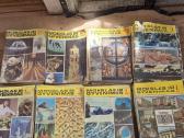Žurnalų "Mokslas ir gyvenimas" kolekcija 1965-1988 - nuotraukos Nr. 2
