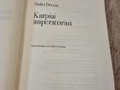 Karpiai imperatoriui - nuotraukos Nr. 2