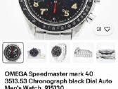 Omega Speedmaster Date - nuotraukos Nr. 34