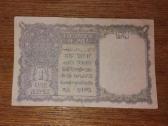 Indijos 1 rupija banknotas - nuotraukos Nr. 2