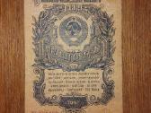 Rusijos 1 rublio banknotas