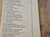 Krsna aukščiausias Dievo asmuo 1 ir 2 tomas - nuotraukos Nr. 6