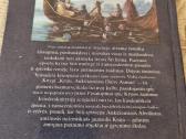 Krsna aukščiausias Dievo asmuo 1 ir 2 tomas - nuotraukos Nr. 8