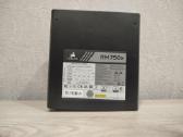 Rm750x - nuotraukos Nr. 2