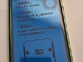 Samsung S23 Ultra 256 žalias su dežutę - nuotraukos Nr. 5