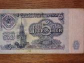 Rusijos 5 rublių banknotas