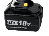 6ah baterija (suderinama su Makita 18v įrankiais)