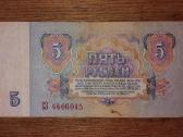Rusijos 5 rublių banknotas - nuotraukos Nr. 2