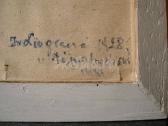 Originalios Tapybos XX am. Darbas – "Vėjuota Diena - nuotraukos Nr. 5