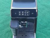 Philips Lattego