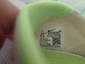 Nike nauji sportbačiai - nuotraukos Nr. 5