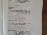 J. Stakauskas. Lietuva ir Vakarų Europa XIII. 1934 - nuotraukos Nr. 8