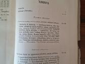 J. Stakauskas. Lietuva ir Vakarų Europa XIII. 1934 - nuotraukos Nr. 6