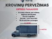 Skubūs Krovinių Pervežimai - nuotraukos Nr. 4