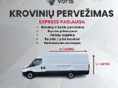 Skubūs Krovinių Pervežimai - nuotraukos Nr. 2