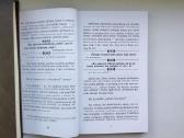 Ištikimybė savajam keliui. Eime kartu - nuotraukos Nr. 23