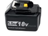 5ah baterija (suderinama su Makita 18v įrankiais)