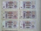1961 metų 25 rubliai 50vnt. - nuotraukos Nr. 2