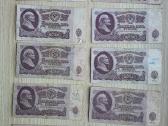 1961 metų 25 rubliai 50vnt. - nuotraukos Nr. 7