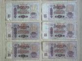 1961 metų 25 rubliai 50vnt. - nuotraukos Nr. 8