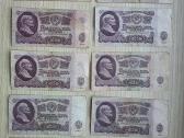 1961 metų 25 rubliai 50vnt. - nuotraukos Nr. 9