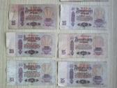 1961 metų 25 rubliai 50vnt. - nuotraukos Nr. 10