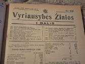 Vyriausybės žinios - nuotraukos Nr. 8