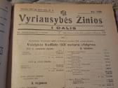 Vyriausybės žinios - nuotraukos Nr. 9