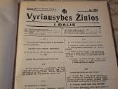 Vyriausybės žinios - nuotraukos Nr. 10