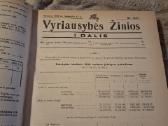 Vyriausybės žinios - nuotraukos Nr. 16